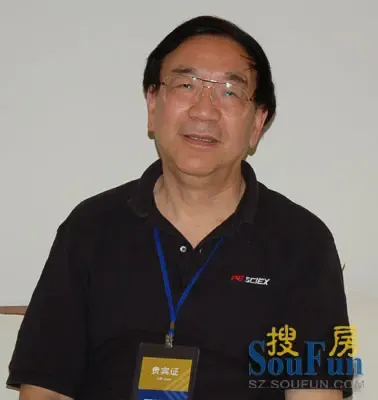 徐滇庆:从经济学原理分析,房价不高 徐滇庆:从经济学原理分析,房价不高