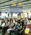 随张工一起逛中国装修大学沈阳超级建材团购会