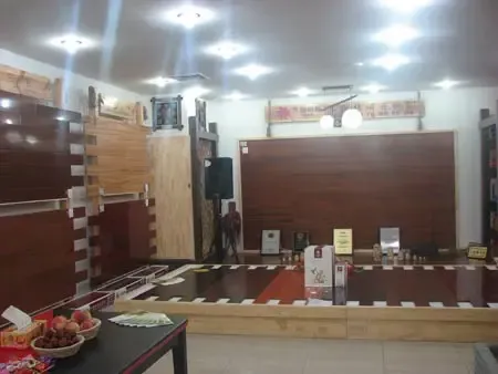 直播:久盛原生态地板“健康消费导航”联谊会 直播:久盛原生态地板“健康消费导航”联谊会