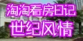 ���ͷ��鿴���ռ�