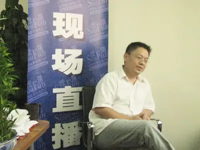龙发北京公司总经理杨卫涵 解读夏季装修完美攻略 龙发北京公司总经理杨卫涵 解读夏季装修完美攻略
