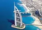 �ϰݵ�Burj Al-Arab�Ƶ�