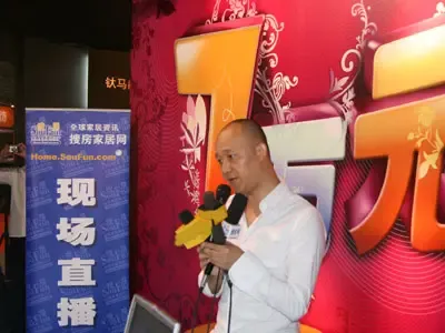 蔡明秋展会亲证 科宝-博洛尼正式拆成两独立品牌 蔡明秋展会亲证 科宝-博洛尼正式拆成两独立品牌