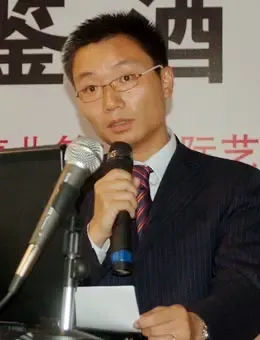 第一太平戴维斯物业顾问有限公司助理董事 黎智超 第一太平戴维斯物业顾问有限公司助理董事 黎智超