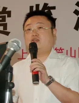 中国指数研究院 陈晟 中国指数研究院 陈晟