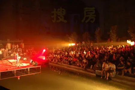 鑫苑碧水尚景中央水系品鉴会8月25日完美启幕(图) 鑫苑碧水尚景中央水系品鉴会8月25日完美启幕(图)