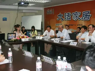 “大话家居”本期关注 产业新政下的散热器行业 “大话家居”本期关注 产业新政下的散热器行业