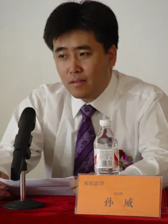 【主持人】:感谢招商银行王国欣副总经理的精彩致辞,使我们对家装图片