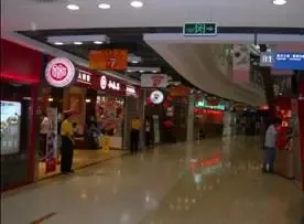 开创商用地产新模式“CITYMALL” 开创商用地产新模式“CITYMALL”
