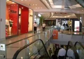 开创商用地产新模式“CITYMALL” 开创商用地产新模式“CITYMALL”