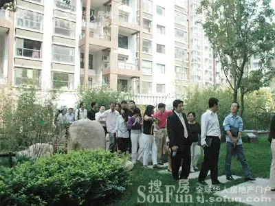 2007���й����ز�Ʒ�Ƽ�ֵ�о��ɹ�������