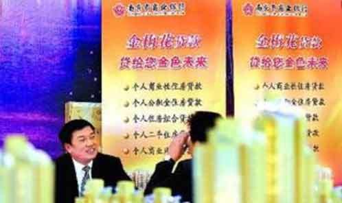点击查看图片 点击查看图片