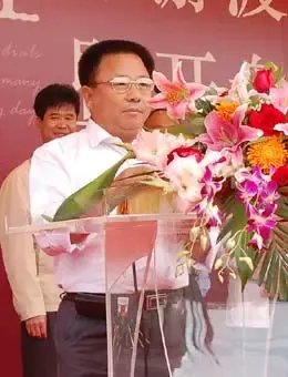 实况:东篱19英里旅游度假酒店奠基暨开盘庆典 实况:东篱19英里旅游度假酒店奠基暨开盘庆典