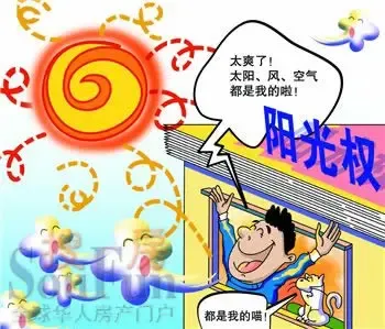 http://img.soufun.com/news/2007_10/09/1191894736140.jpg