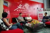 165 X 110 的图