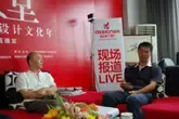 165 X 110 的图