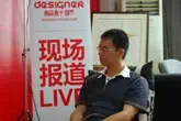 165 X 110 的图