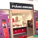 130 X 180 的图