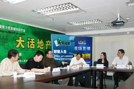 实况:新政下捂盘惜售原因及政府监管的有效方法 实况:新政下捂盘惜售原因及政府监管的有效方法