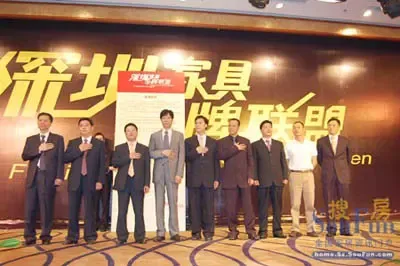 “创新为本,整合为王” “创新为本,整合为王”