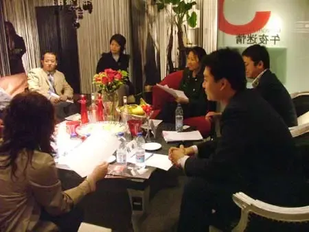 论坛实况:新趋势之山地别墅缘何异军突起 论坛实况:新趋势之山地别墅缘何异军突起