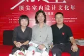 165 X 110 的图