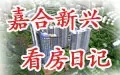 �κ����˿����ռ�