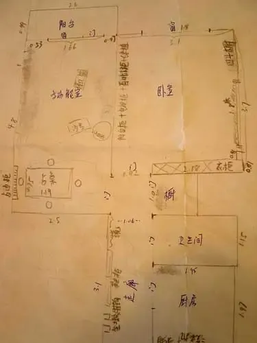 50平麻雀窝精彩变形 杂而不乱的温馨小户型(图) 50平麻雀窝精彩变形 杂而不乱的温馨小户型(图)