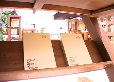 《家具百花园》:百强家具 用线条创造出艺术 《家具百花园》:百强家具 用线条创造出艺术