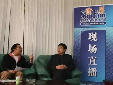 中国家居这十年之专访天坛家具党委书记 姚爱民 中国家居这十年之专访天坛家具党委书记 姚爱民