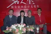 165 X 110 的图