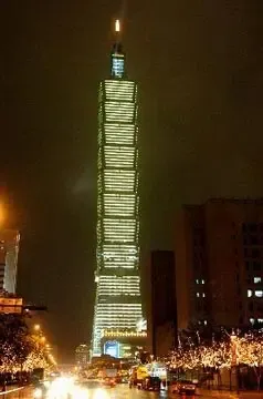 台湾101大楼 台湾101大楼