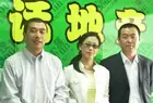 ��������߷�������������֮��