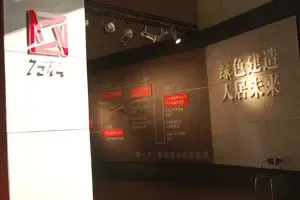 第六届住博会亮点之一:万科成了住博会“大拿” 第六届住博会亮点之一:万科成了住博会“大拿”