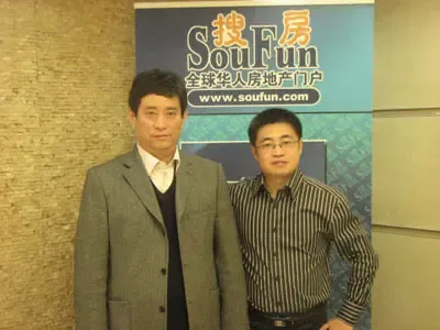 年会人物专访:中国家具协会副理事长 朱长岭 年会人物专访:中国家具协会副理事长 朱长岭