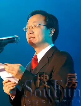 中国宋庆龄基金会办公室主任 王庆明 中国宋庆龄基金会办公室主任 王庆明