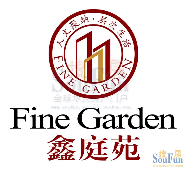 鑫庭苑logo