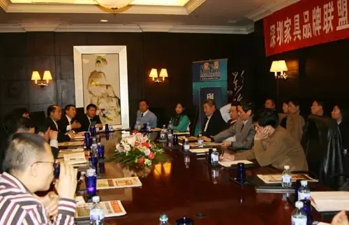 直播:深圳家具品牌联盟与北京品牌卖场座谈会 直播:深圳家具品牌联盟与北京品牌卖场座谈会