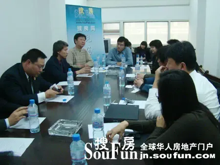 济南优质生活供应商对话现场 济南优质生活供应商对话现场
