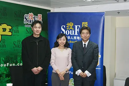 论坛嘉宾合影 论坛嘉宾合影