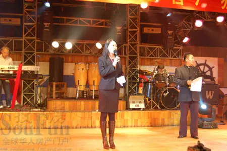 欢节激情亮相西部酒城