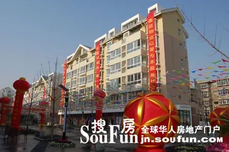 金秋迎客 金秋迎客