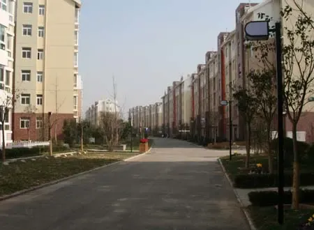精工尺度 品位生活 城市之家喜迎业主 精工尺度 品位生活 城市之家喜迎业主