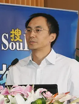浦发北京分行个人信贷管理部总经理徐文浩 浦发北京分行个人信贷管理部总经理徐文浩