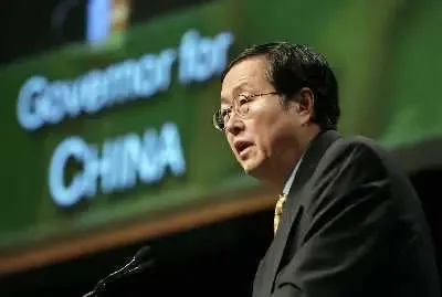周小川:如经济中有明显泡沫 周小川:如经济中有明显泡沫