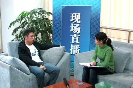 家居发展年会系列访谈之 轻舟装饰董事长陈耕 家居发展年会系列访谈之 轻舟装饰董事长陈耕