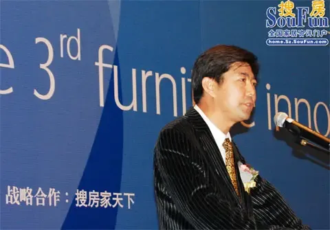 现场直播:第3届中国家具产业创新论坛 现场直播:第3届中国家具产业创新论坛