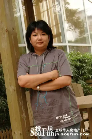 全神贯注 经营一份可以自己喜爱的事业 全神贯注 经营一份可以自己喜爱的事业