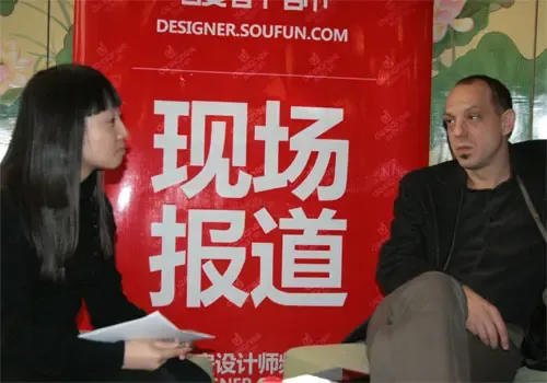 搜房·名人堂顶尖室内设计师文化年专访:法布里奥·德莱瓦 搜房·名人堂顶尖室内设计师文化年专访:法布里奥·德莱瓦