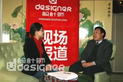 设计师高峰 1197287765344.jpg